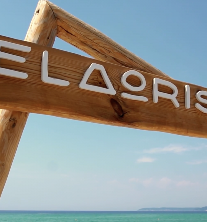 Ελντορις Beach Bar Βίντεο Promo